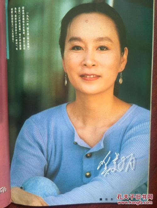 巴伦西亚欧洲大学证书