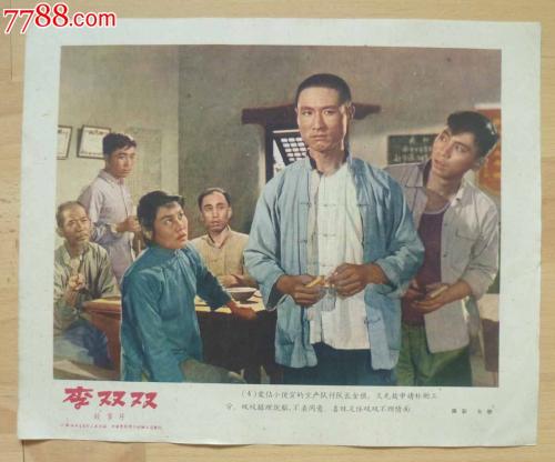 柏林音乐学院 Certificate